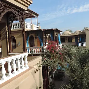  Guest house Nile House Egypt